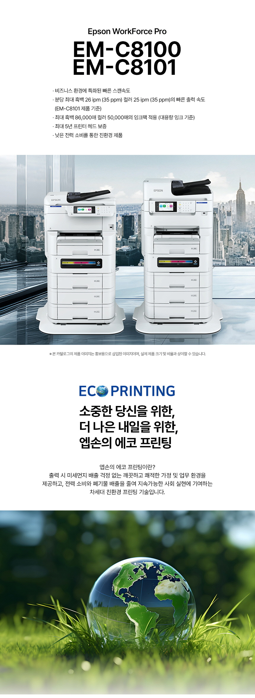 4c2ef4ea778eefac15b485db6b4c69d0_1765863907_6998.png